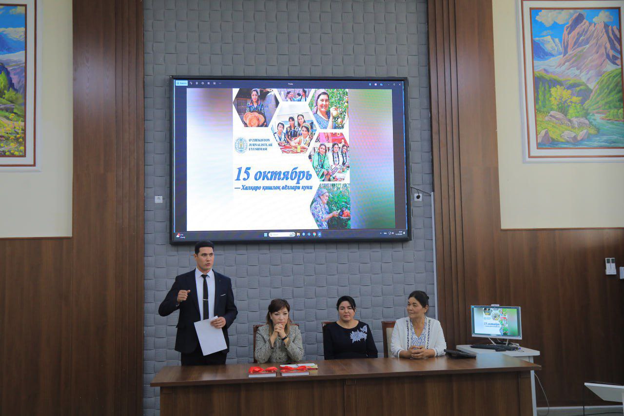 Xalqaro Qishloq Ayollari Kuniga Bag‘ishlangan Uchrashuv