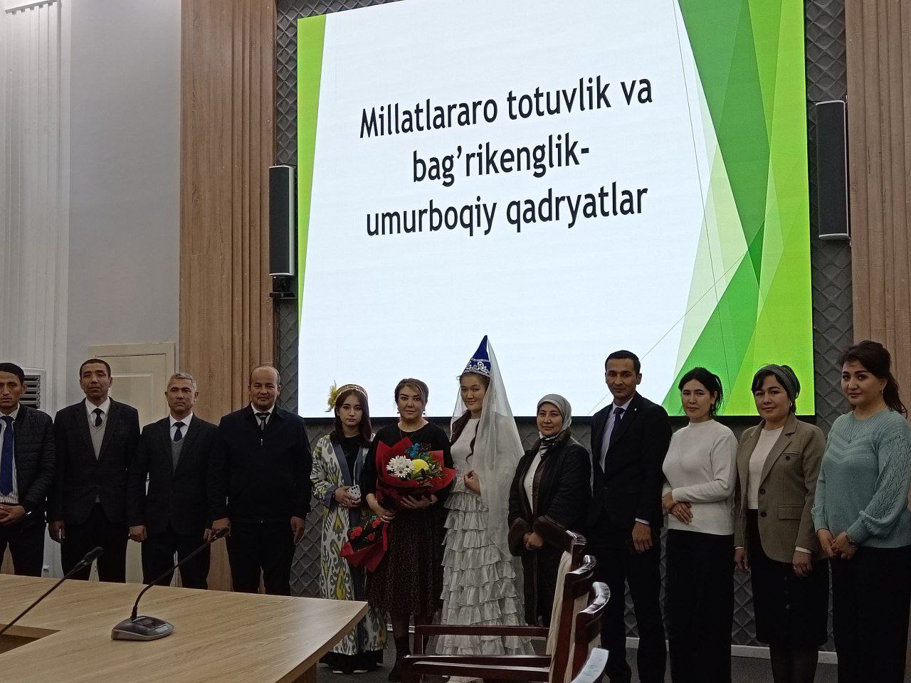 “Millatlararo totuvlik va bagʻrikenglik — umrboqiy qadriyatlar” mavzusida uchrashuv o‘tkazildi.