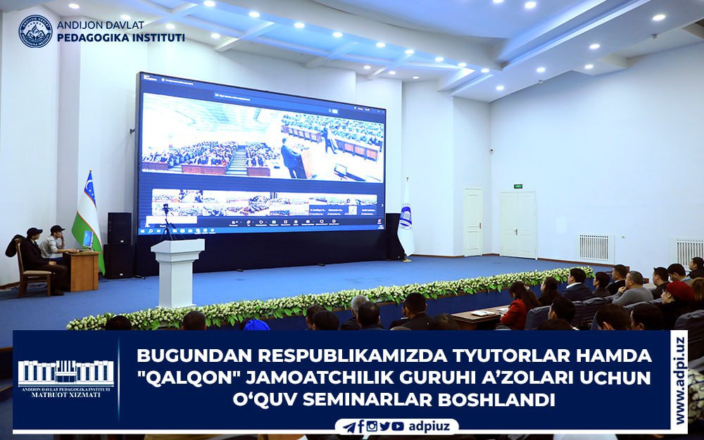 “Respublikada terrorizm, diniy ekstremizm, giyohvandlik va narkojinoyatlarga qarshi kurashish sohasida olib borilayotgan choralar” mavzusida o‘quv seminari o‘tkazildi