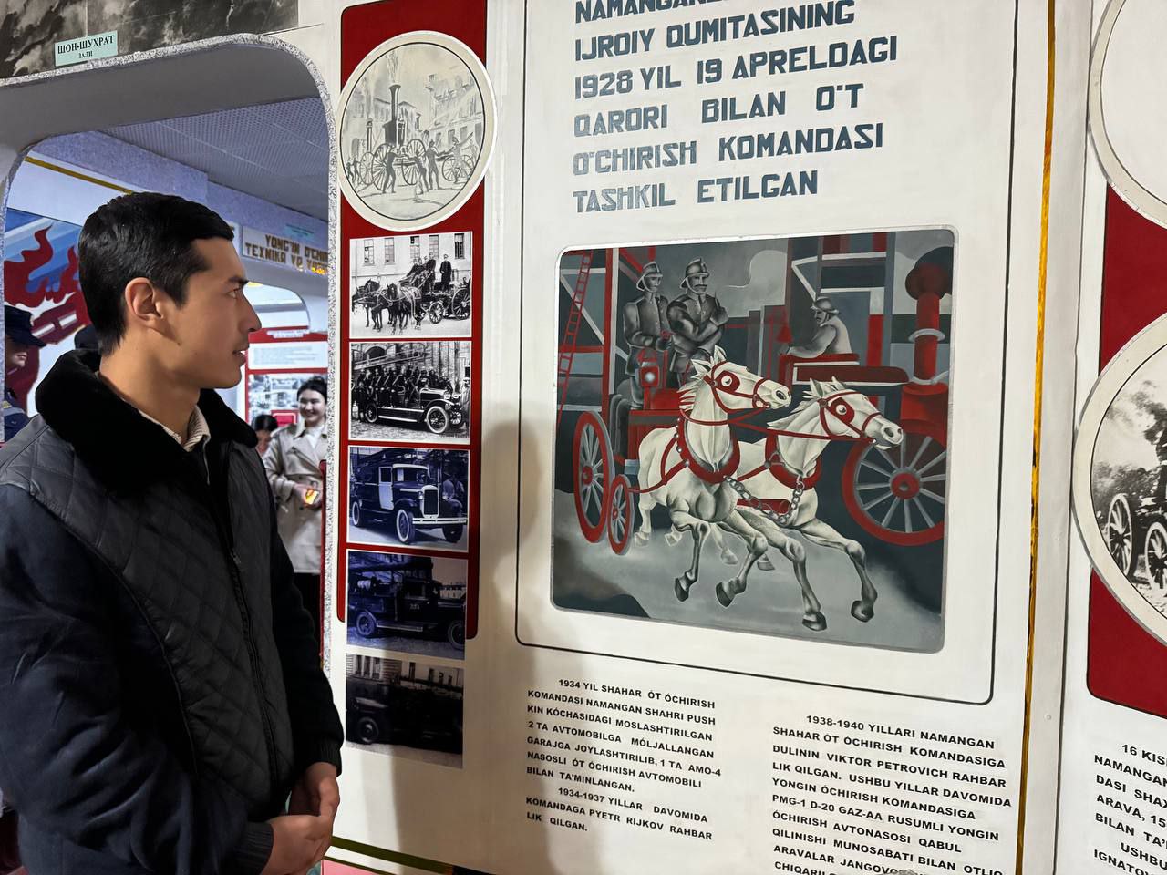 NamDPI talabalari FVB muzeyida