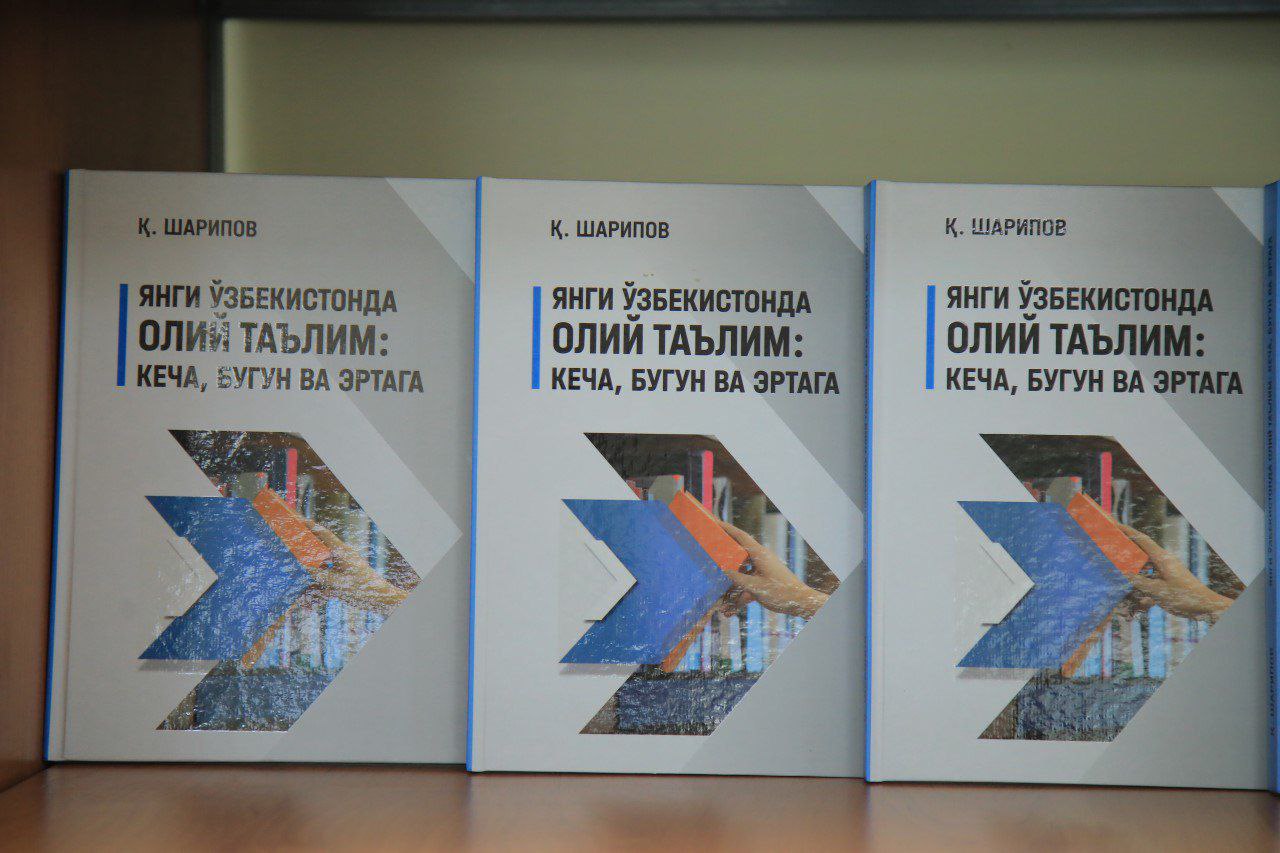 Vazirdan kitob hadya