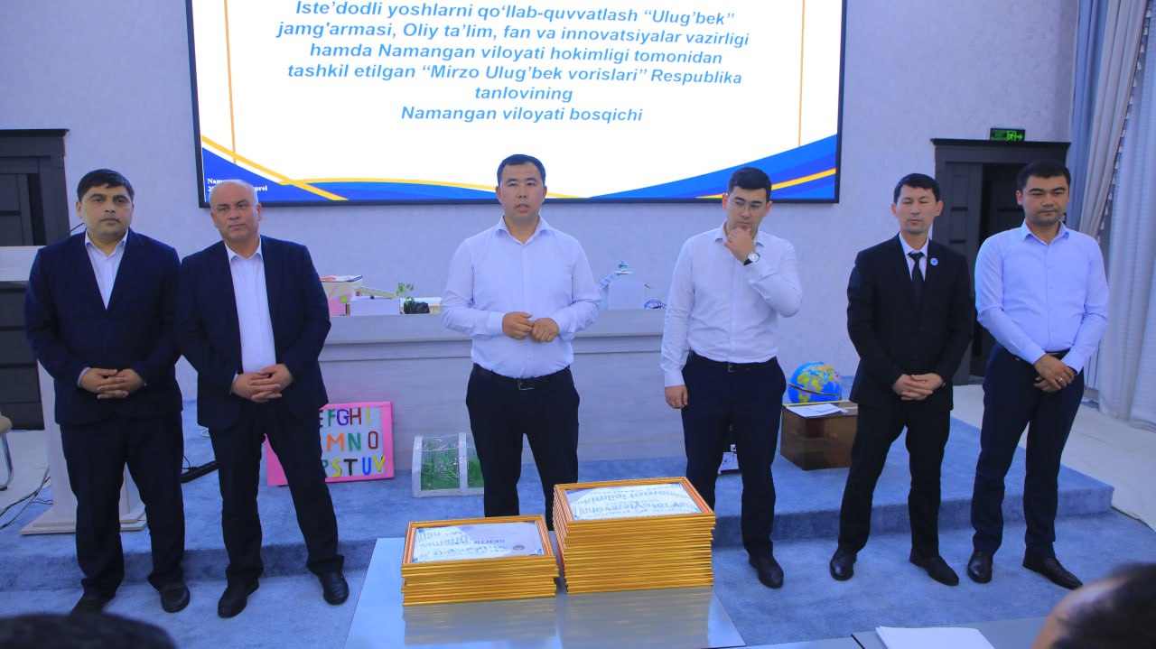 “Mirzo Ulug‘bek vorislari” Respublika tanlovining Namangan viloyat bosqichi g‘oliblari aniqlandi.
