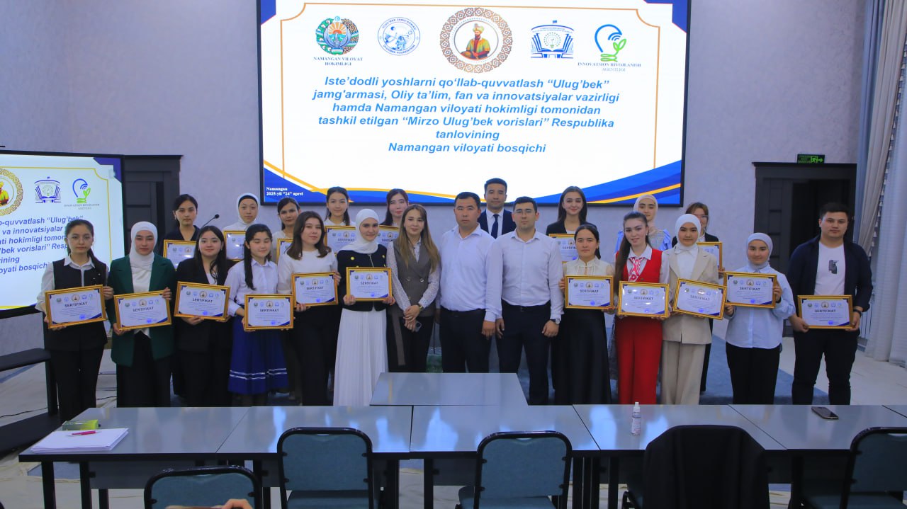 “Mirzo Ulug‘bek vorislari” Respublika tanlovining Namangan viloyat bosqichi g‘oliblari aniqlandi.