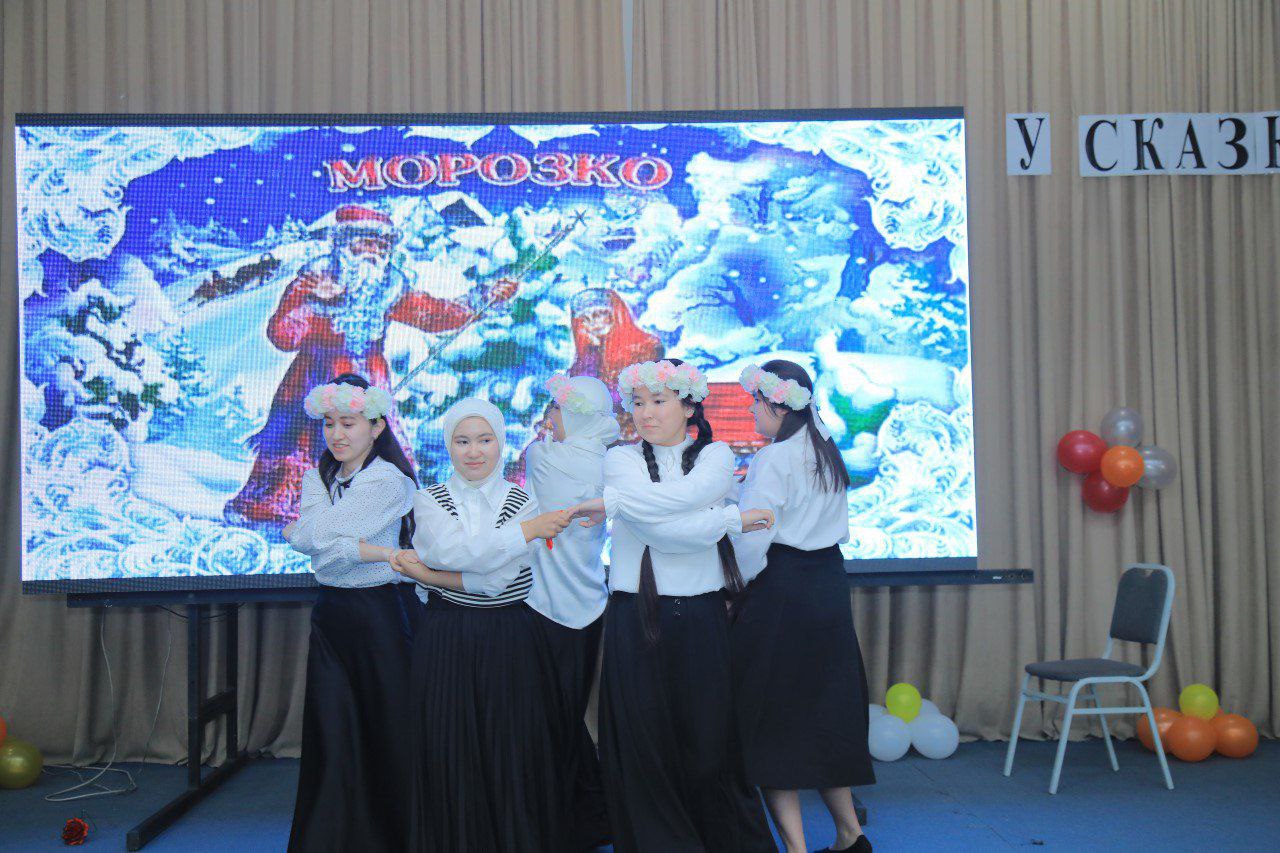 "В гостях у сказки" nomli tadbir oʻtkazildi