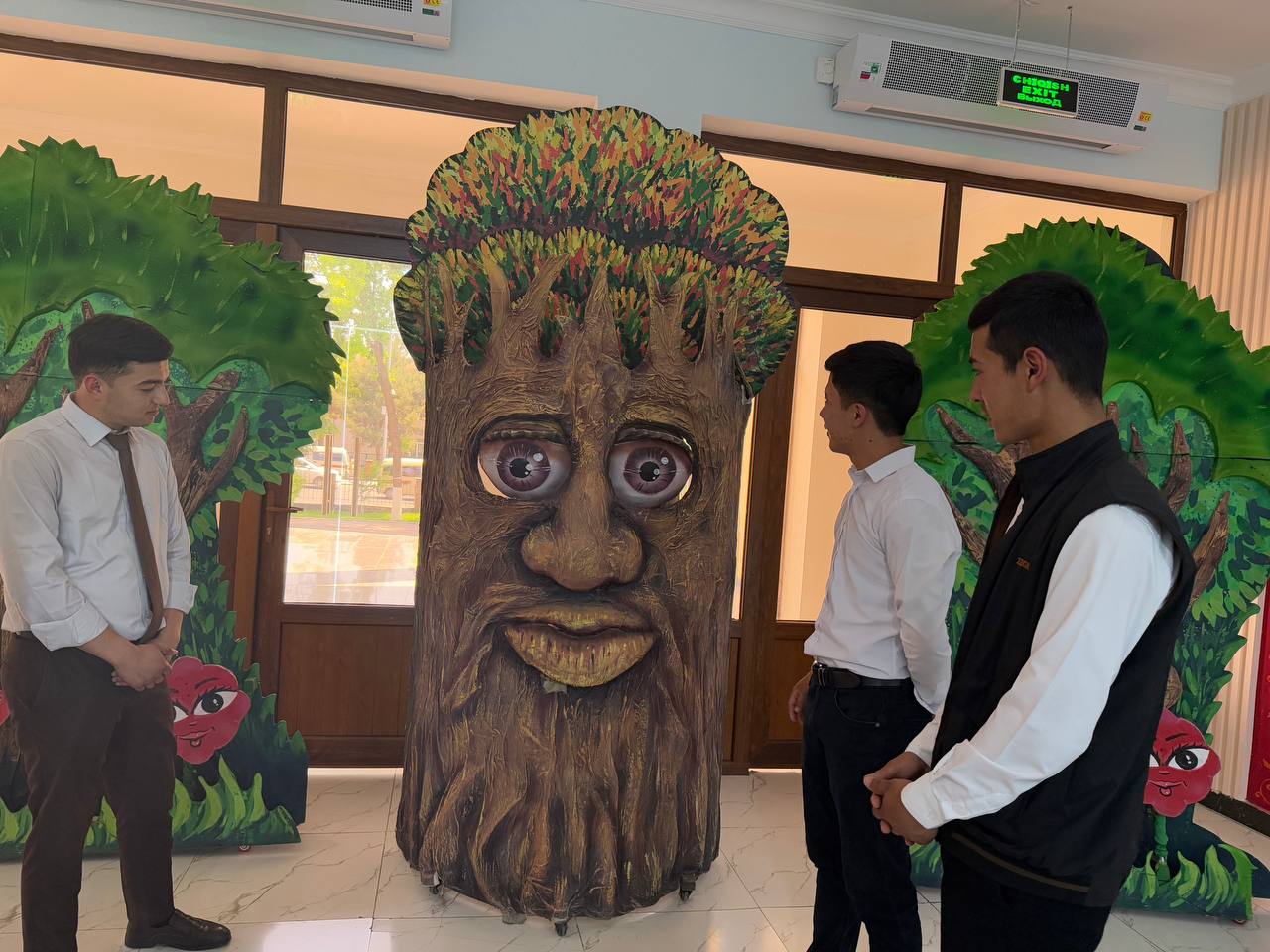 Qoʻgʻirchoq teatriga sayohat