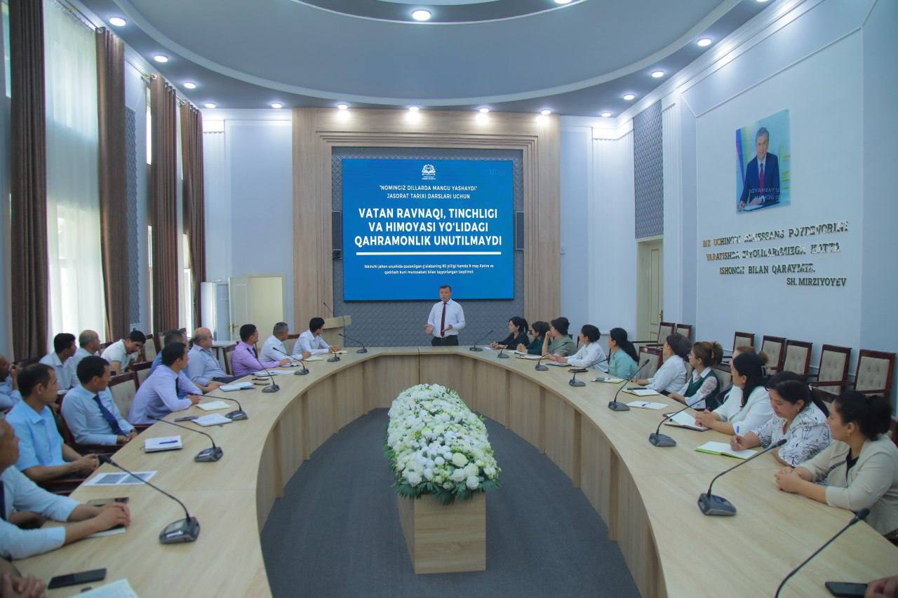 Namangan davlat pedagogika institutda "Nomingiz dillarda mangu yashaydi" mavzusida jasorat tarixi darsi o'tildi