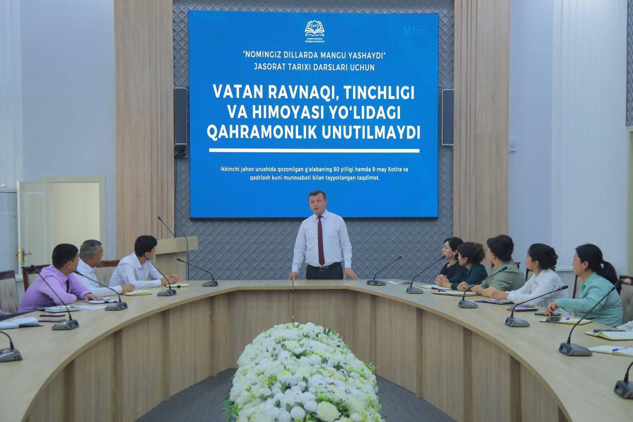 Namangan davlat pedagogika institutda "Nomingiz dillarda mangu yashaydi" mavzusida jasorat tarixi darsi o'tildi