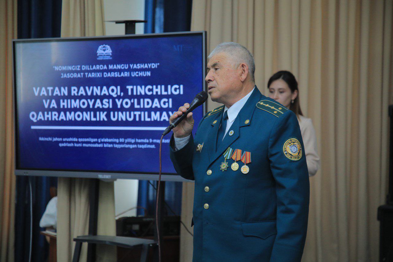 NamDPIda "Xotira va qadrlash kuni" munosabati bilan bayram dasturi boʻlib oʻtdi