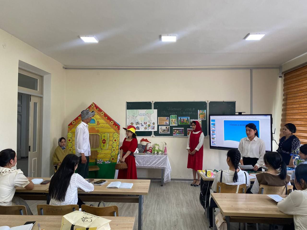 Taʼlimda innovatsion yondashuv