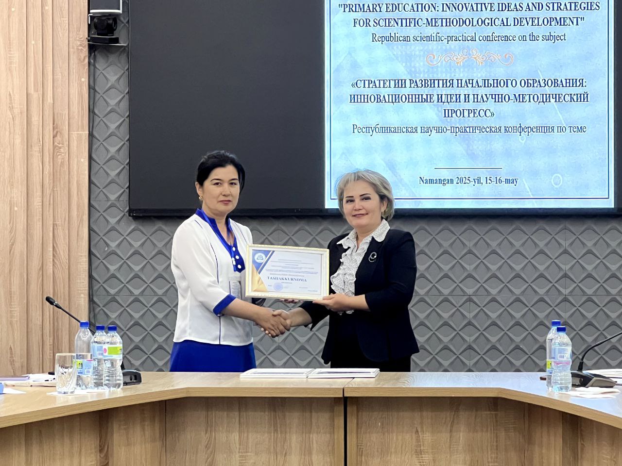 BOSHLANG‘ICH TA’LIM: INNOVATSION G‘OYALAR VA ILMIY METODIK TARAQQIYOT STRATEGIYALARI