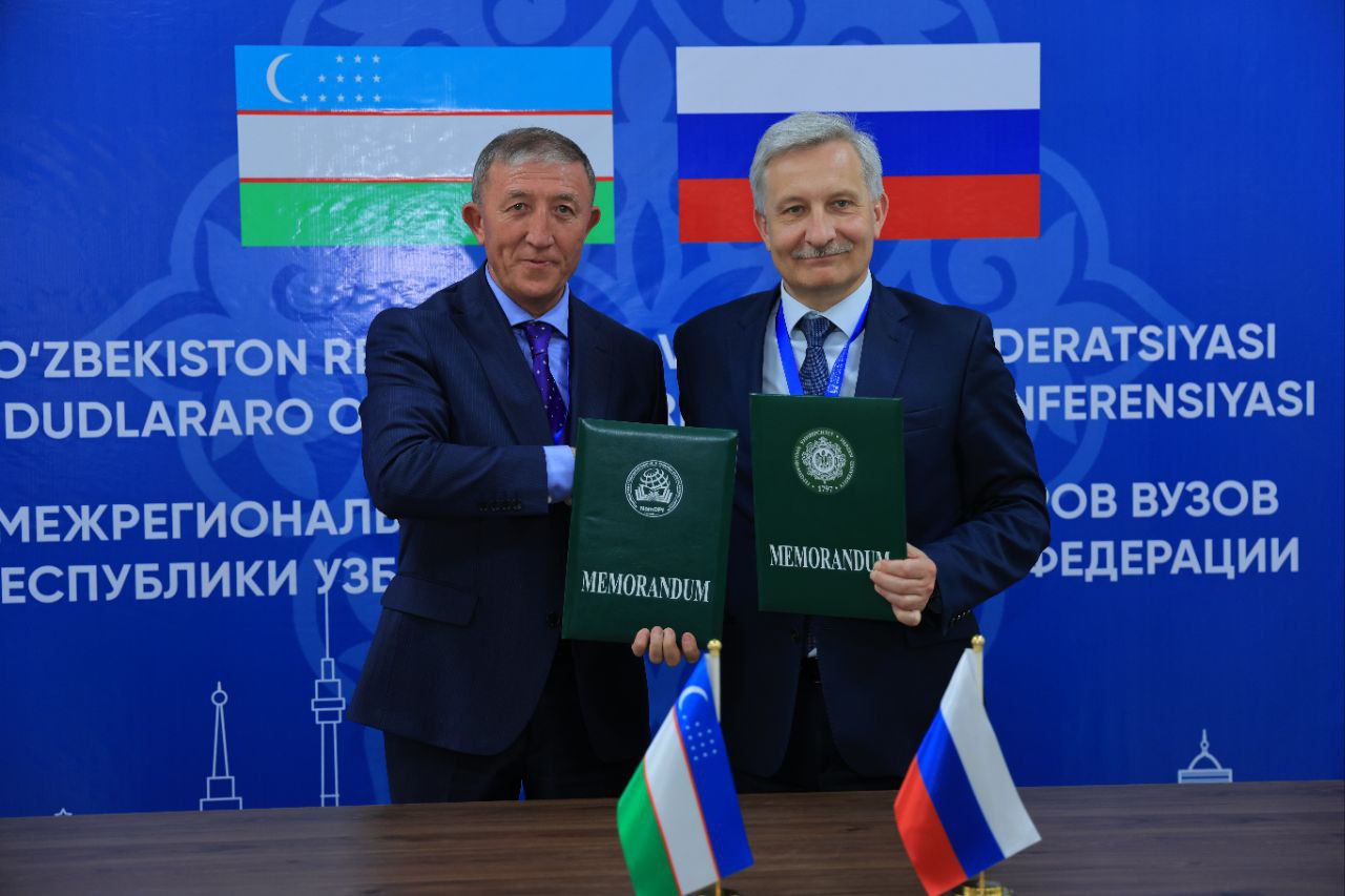 Namangan davlat pedagogika instituti hamda Rossiya davlat pedagogika universiteti oʻrtasida hamkorlik memorandumi imzolandi