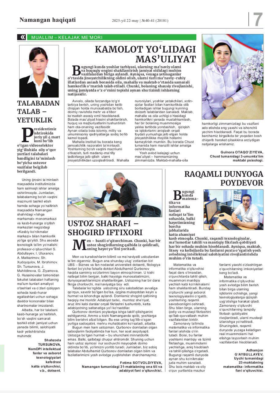 "Namangan haqiqati" gazetasining 22-may 40-41 sonida NamDPI