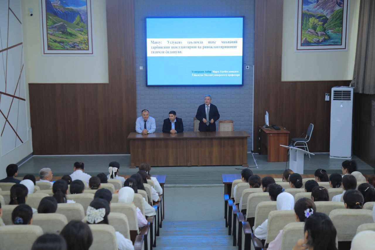 Ta’lim sifatini oshirish yo‘lida: NamDPIda respublika miqyosida mahorat darslari tashkil etildi