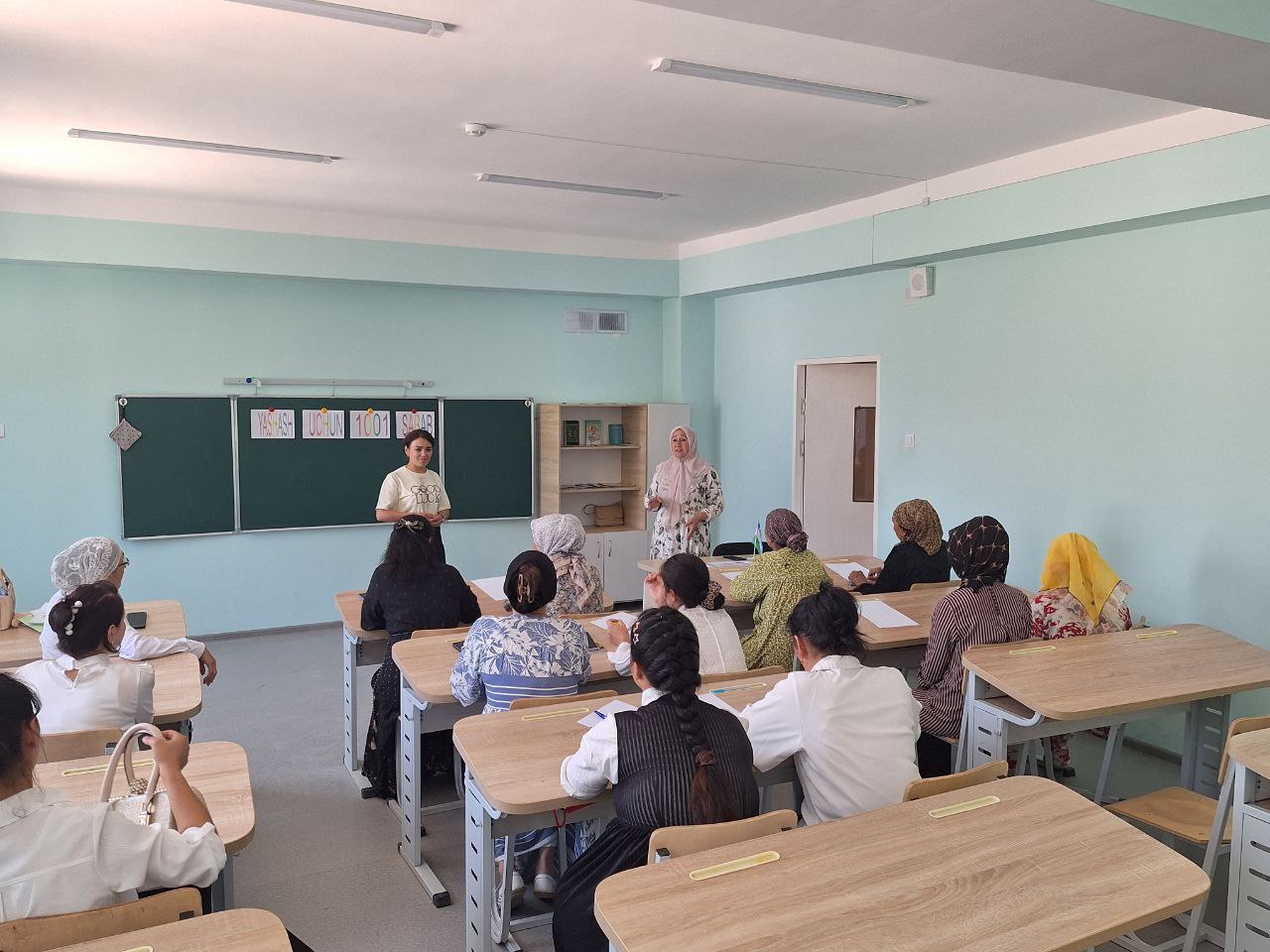 Namangan davlat pedagogika institutining psixolog-mutaxassislari tomonidan psixologik seminar-trening tashkil etib kelinmoqda.