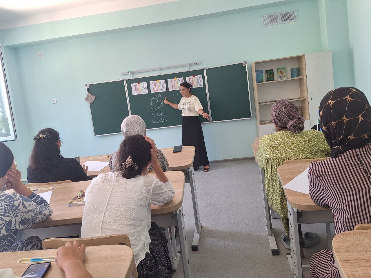 Namangan davlat pedagogika institutining psixolog-mutaxassislari tomonidan psixologik seminar-trening tashkil etib kelinmoqda.
