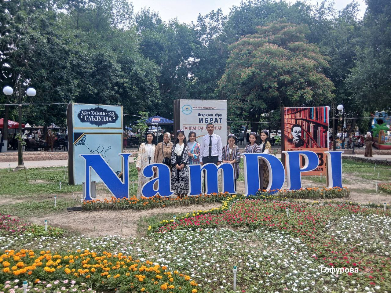 BIR KELIB KETING, GULBOG'IMIZGA...