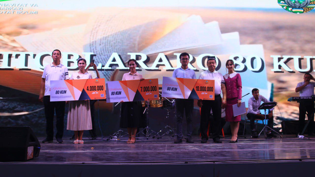 "Kitoblararo 80 kun" marafoni g'olib va sovrindorlari taqdirlandi