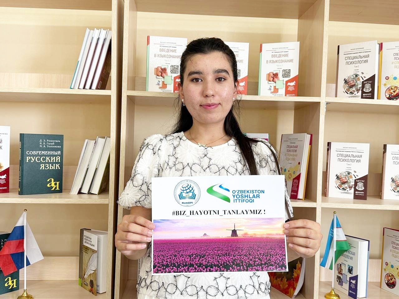 BIZ GIYOHVANDLIKKA QARSHIMIZ!