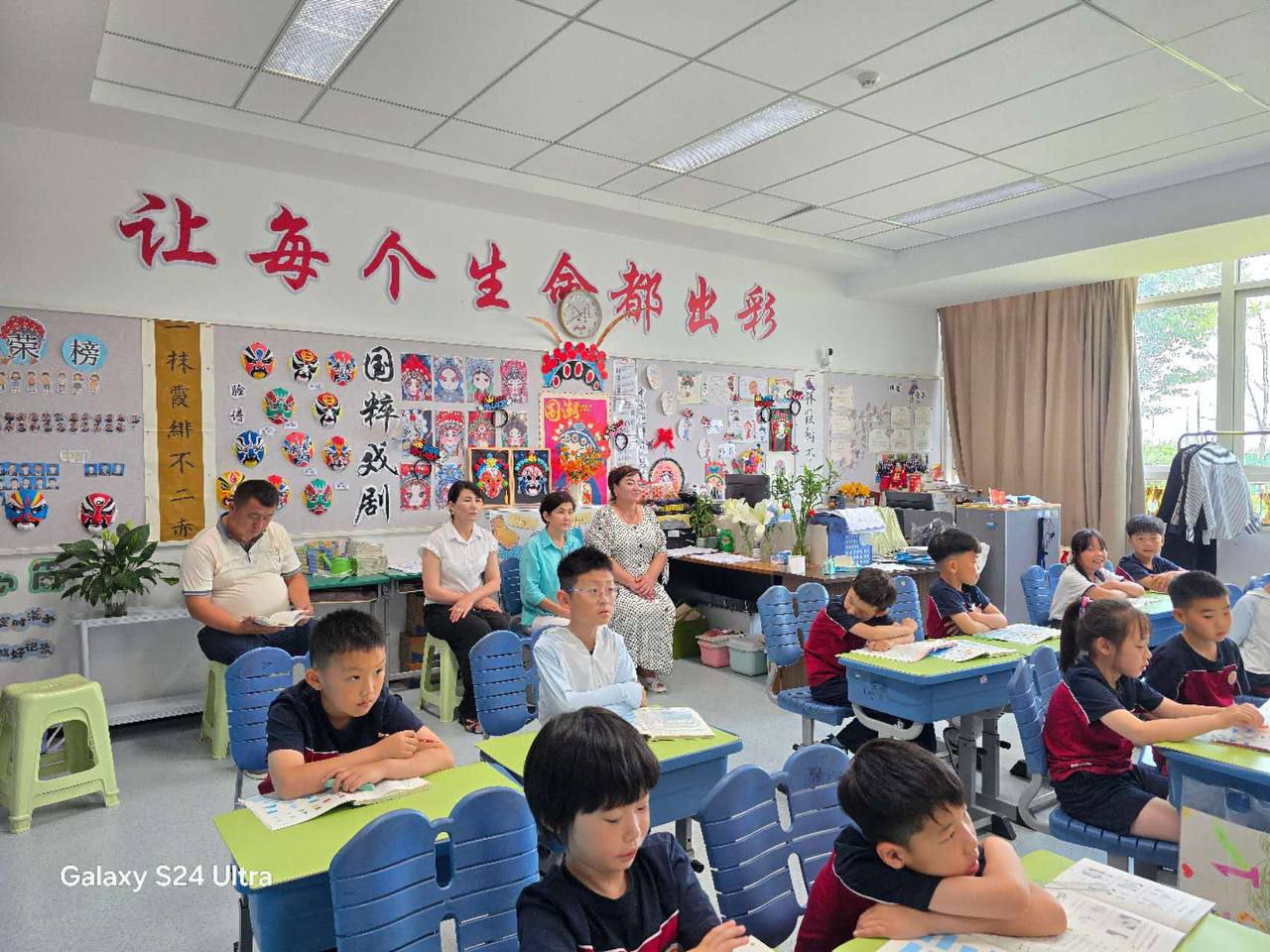 NamDPI delegatsiyasi Xitoyda!