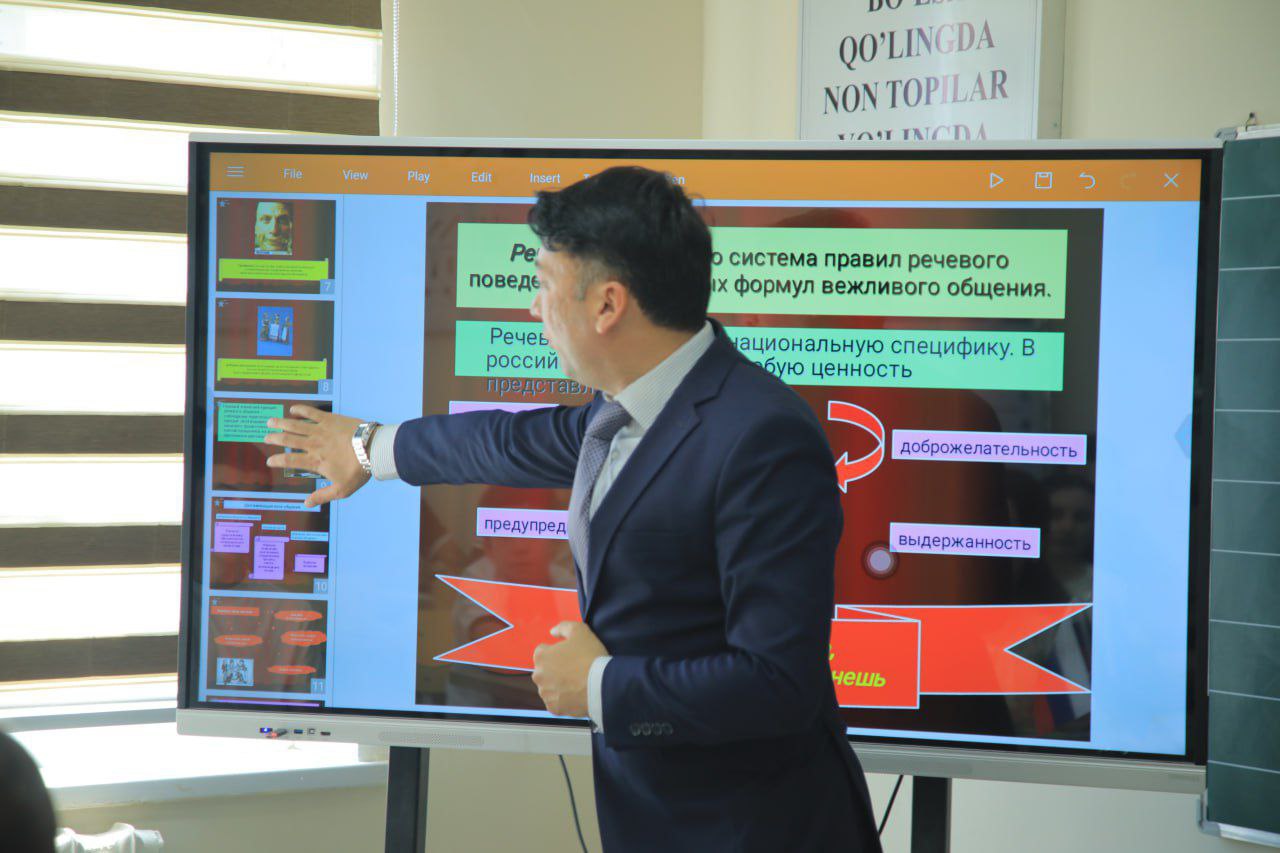 Filologiya kafedrasi dotsenti Elyor Abdulvohidov tomonidan oʻquvchi-yoshlar uchun rus tili fanidan mahorat darslari tashkil etildi.