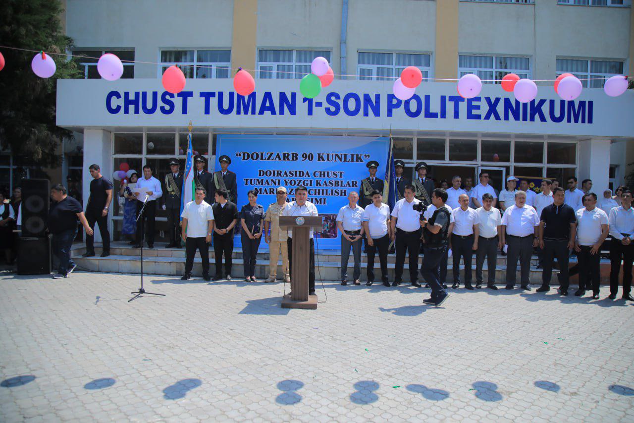 “Mirzo Ulugʻbek vorislari” Respublika tanlovi gʻoliblari taqdirlandi