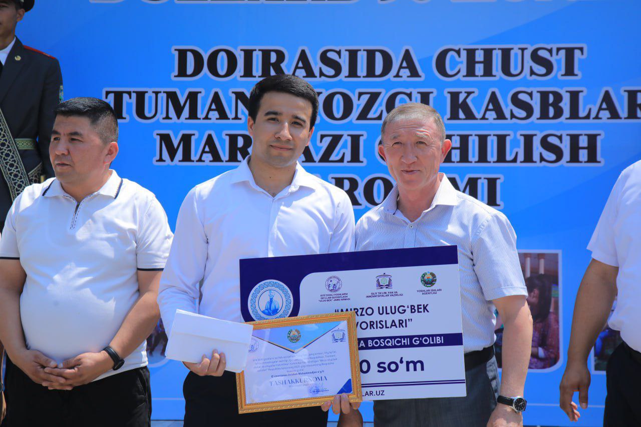 “Mirzo Ulugʻbek vorislari” Respublika tanlovi gʻoliblari taqdirlandi