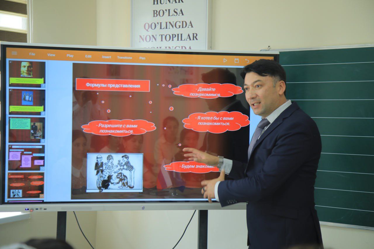 "Dolzarb 90 kunlik" doirasida Chust tuman 1-son politexnikumida yozgi kasblar markazi ochilish marosimi tashkillandi.