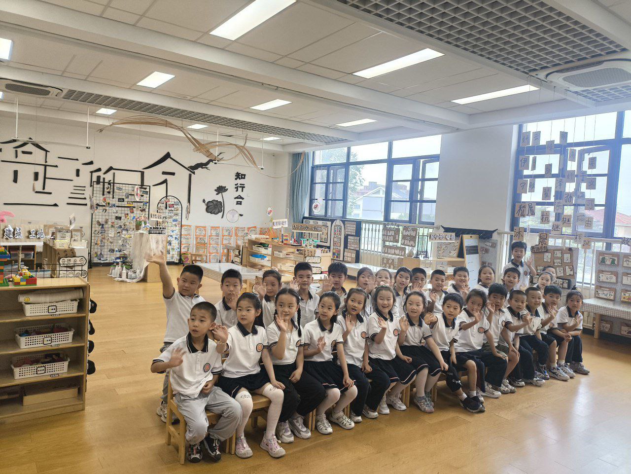 NamDPI delegatsiyasining Xitoydagi amaliy tashrifi davom etmoqda