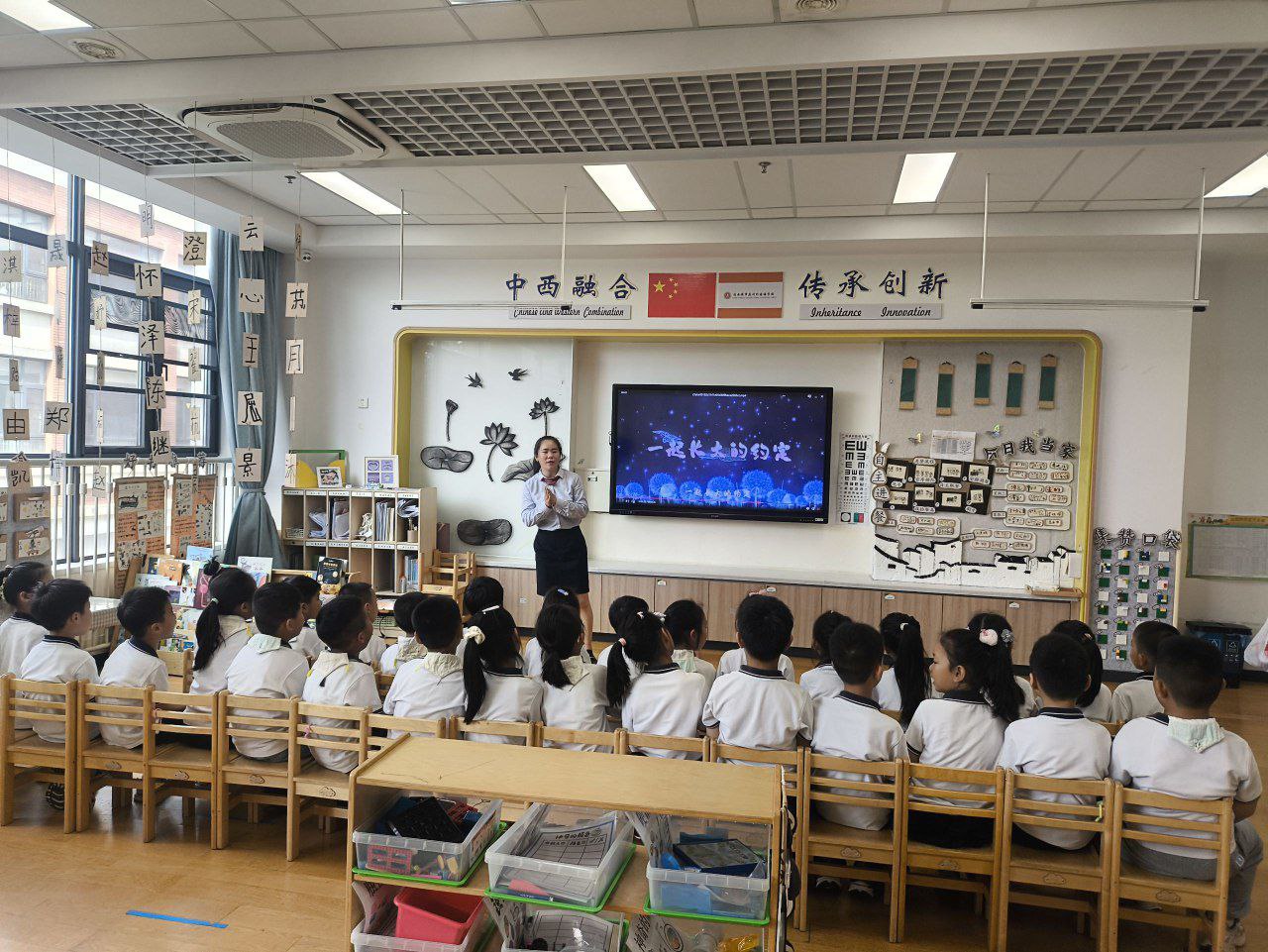 NamDPI delegatsiyasining Xitoydagi amaliy tashrifi davom etmoqda