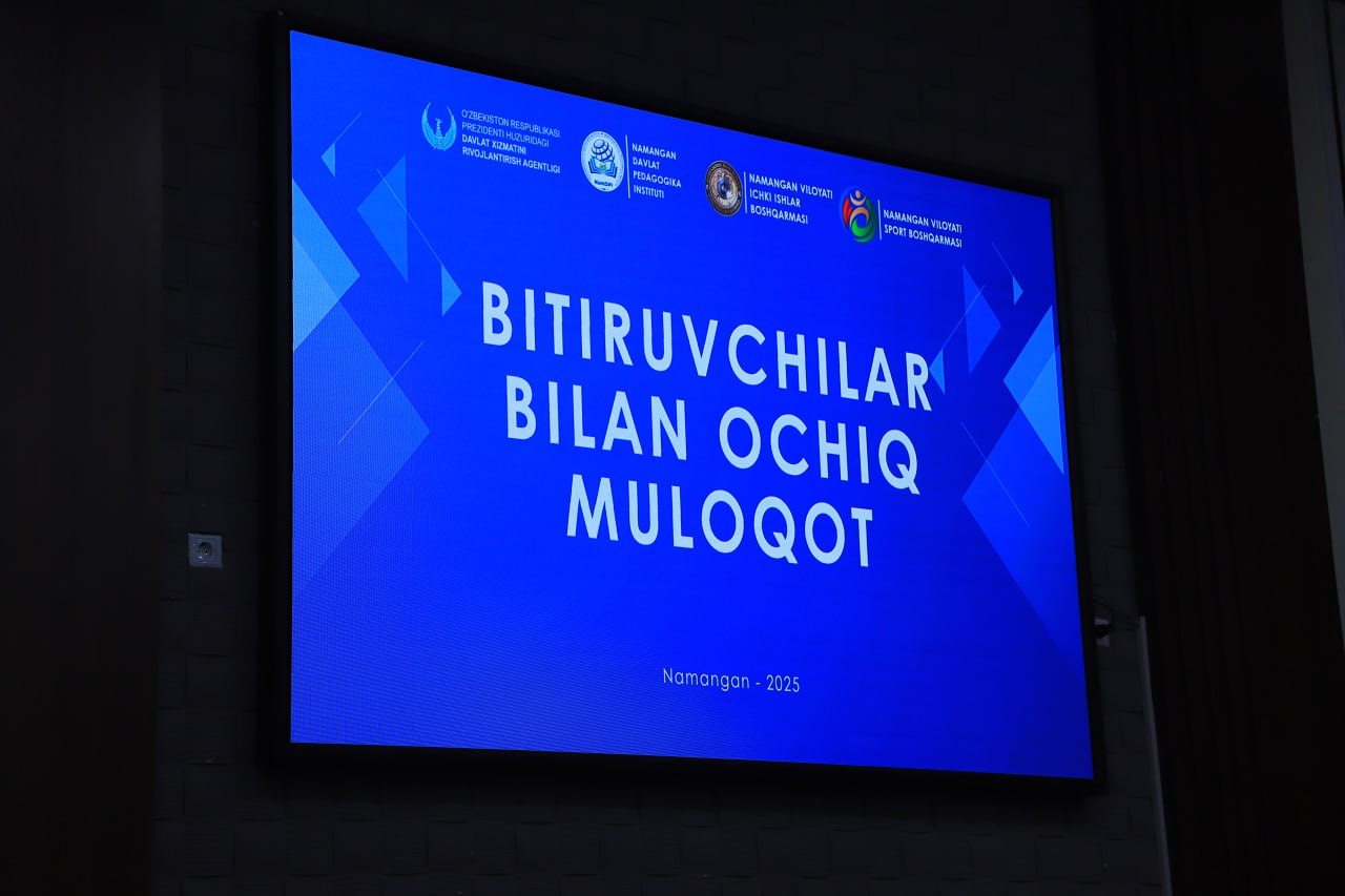Namangan viloyati IIB ning mas’ul xodimlari hamda NamDPI bitiruvchilari bilan uchrashuv o‘tkazildi