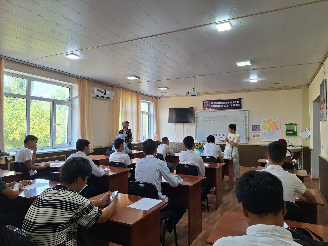 Norin tuman 1-son Politexnikumiga tashrif