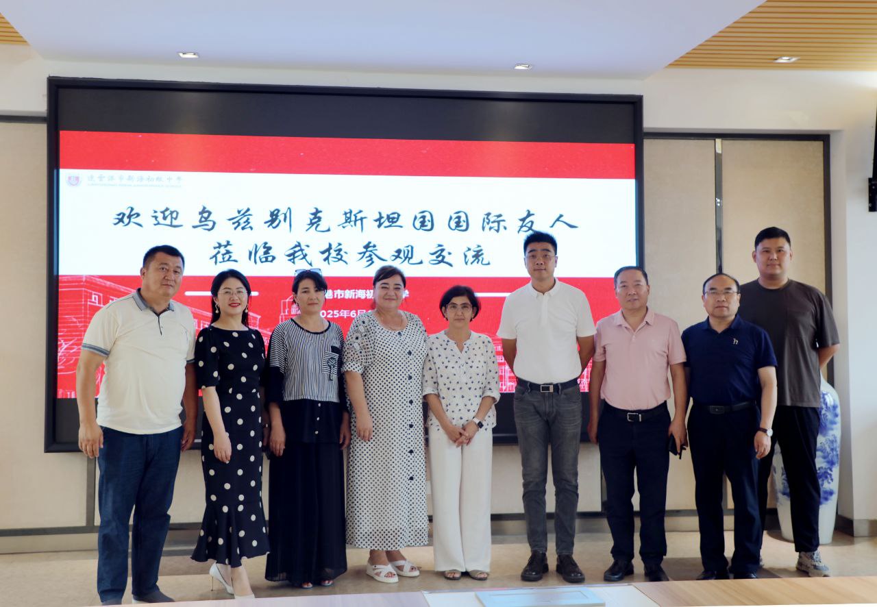 Xalqaro hamkorlik yo‘lida yana bir muhim tashrif