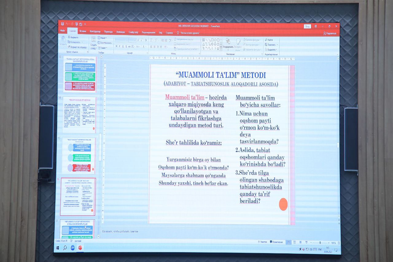 Magistrlik dissertatsiyalari himoyasi boshlandi