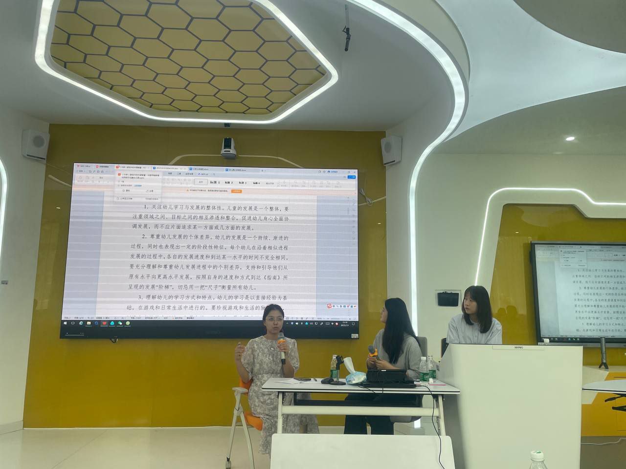 NamDPI vakili Xitoyda malaka oshirmoqda