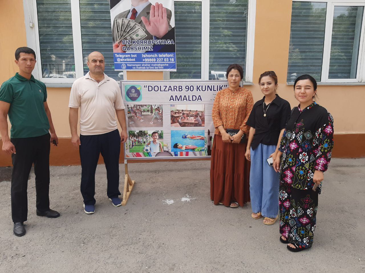 “Dolzarb 90 kunlik” loyihasi doirasida 31-sonli umumiy o‘rta ta’lim maktabiga tashrif