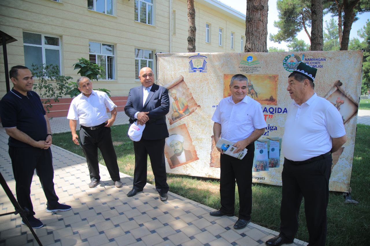 NamDPIda "Buyuklar haqida 100 ta dalil" kitobi taqdimoti  bo‘lib o‘tdi