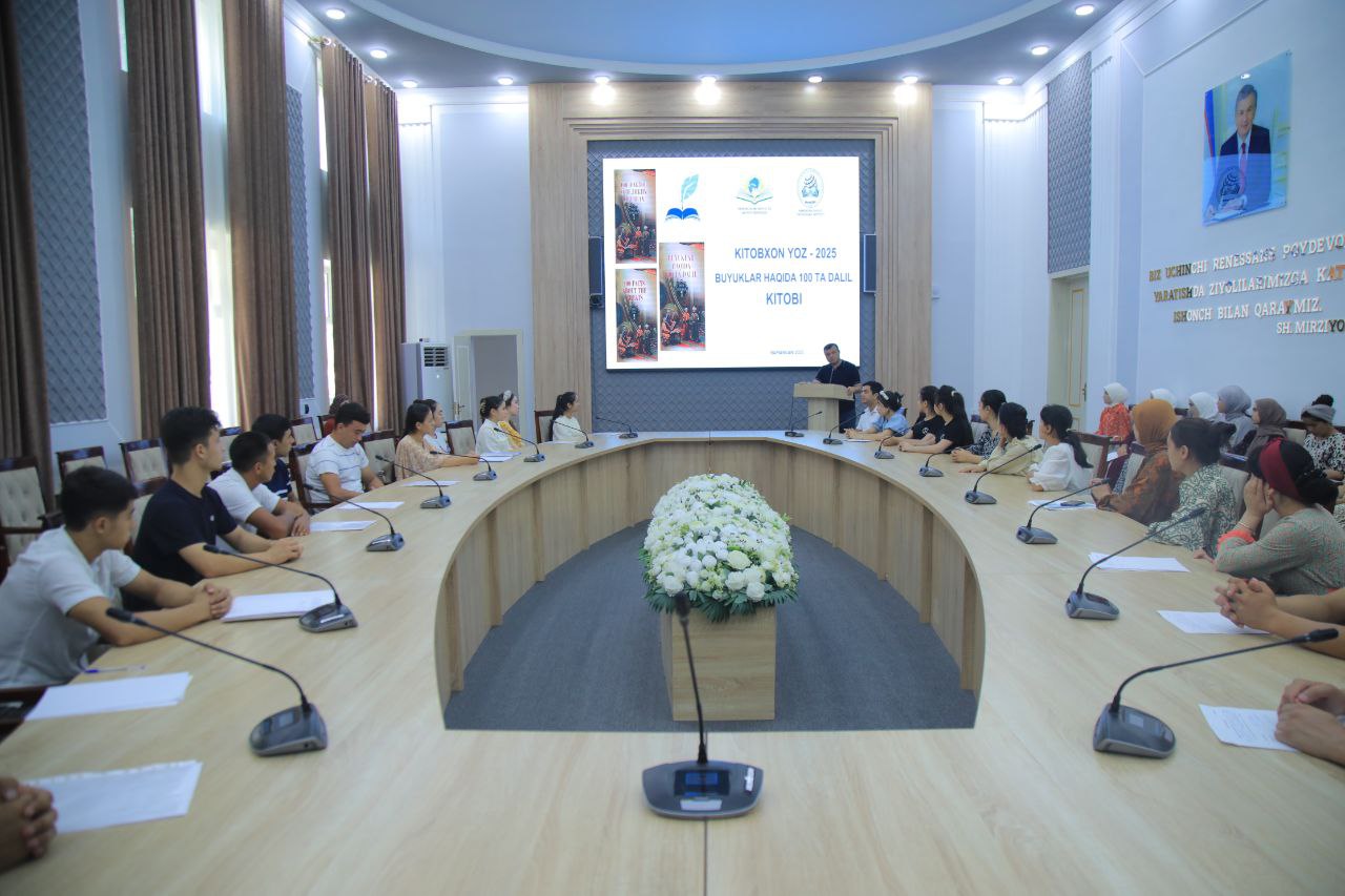 NamDPIda “Kitobxon yoz” doirasida navbatdagi taqdimot