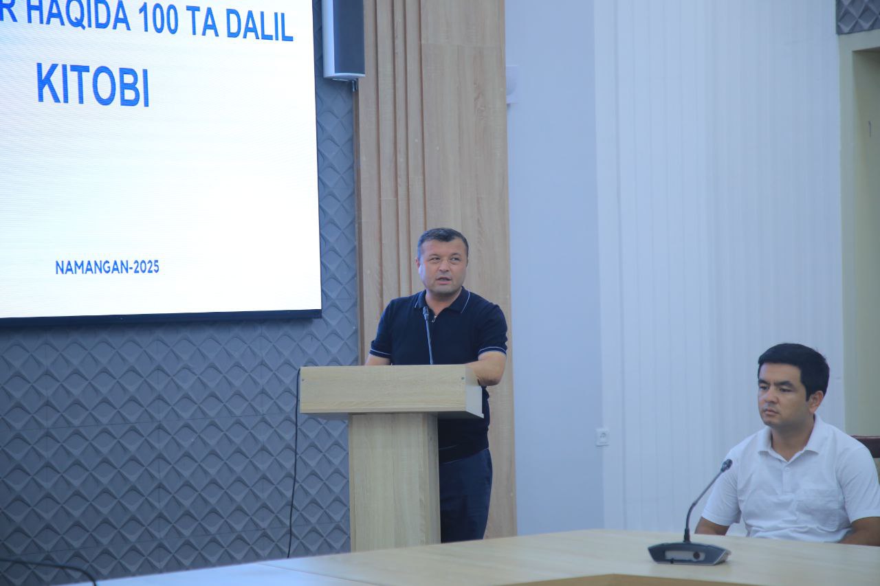 NamDPIda “Kitobxon yoz” doirasida navbatdagi taqdimot
