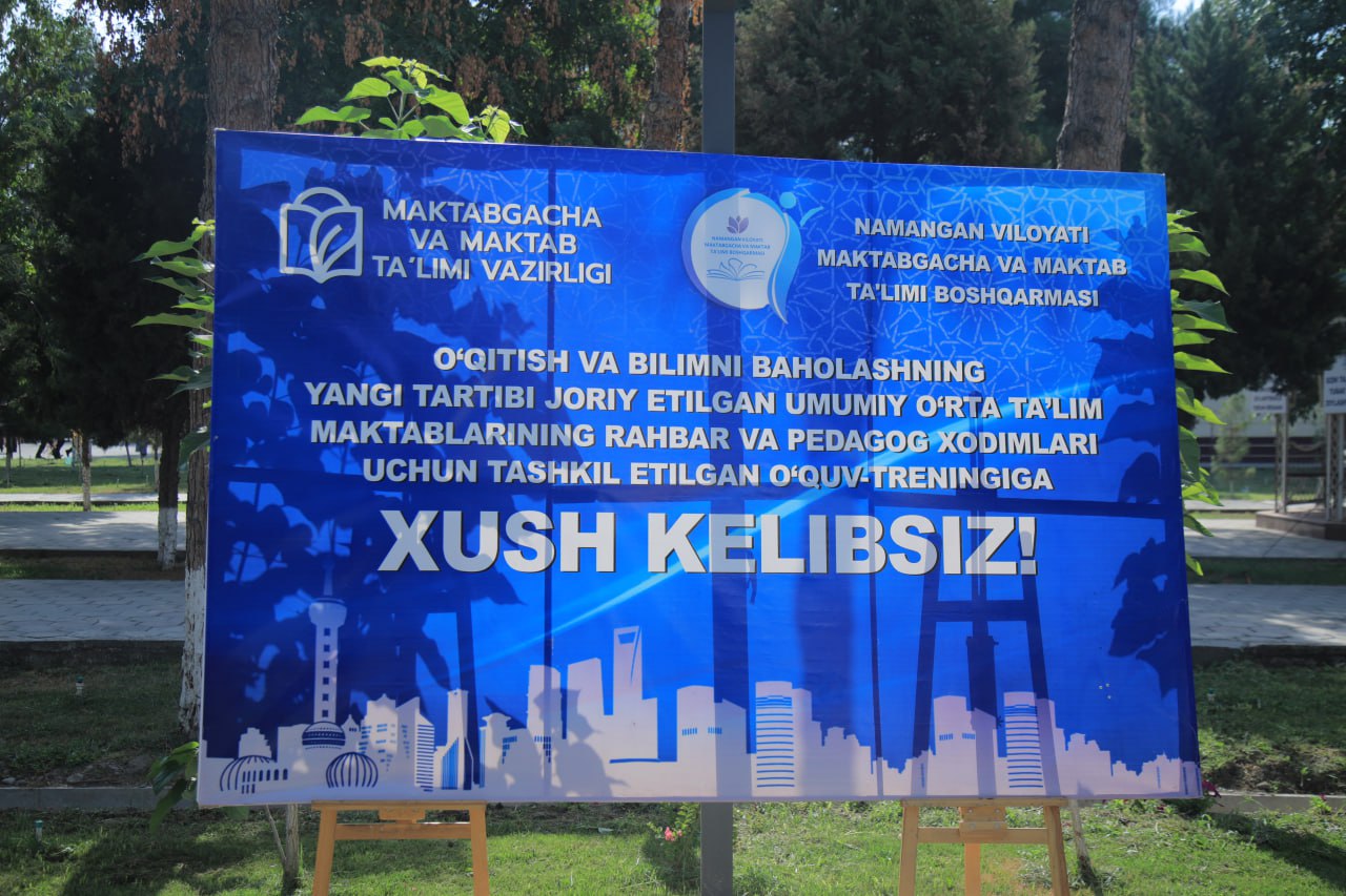 NamDPIda o‘qitish va baholashning yangi tartibi bo‘yicha o‘quv-trening boshlandi!