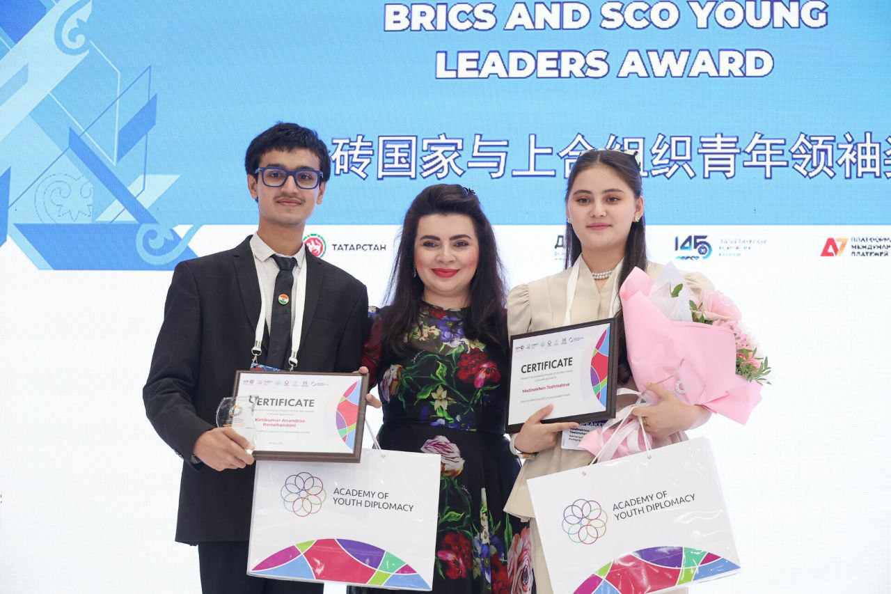 XALQARO E'TIROF TALABA YUTUG'I