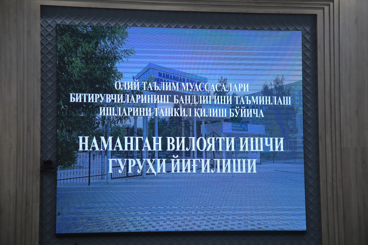NamDPIda bitiruvchilar bandligini ta’minlash bo‘yicha muhim yig‘ilish oʻtkazildi