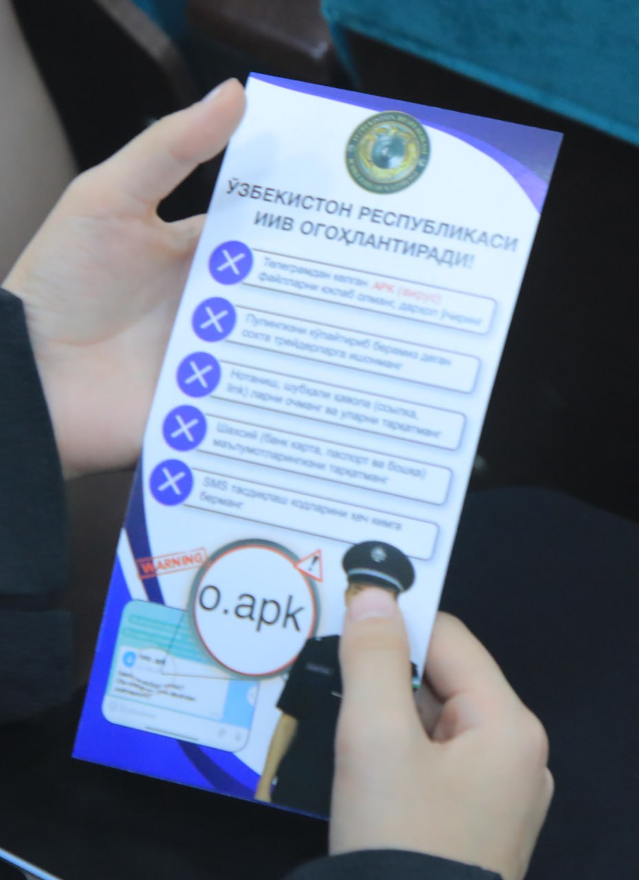 Ijtimoiy fanlar fakulteti talabalari bilan huquqiy madaniyat bo‘yicha profilaktik uchrashuv o'tkazildi