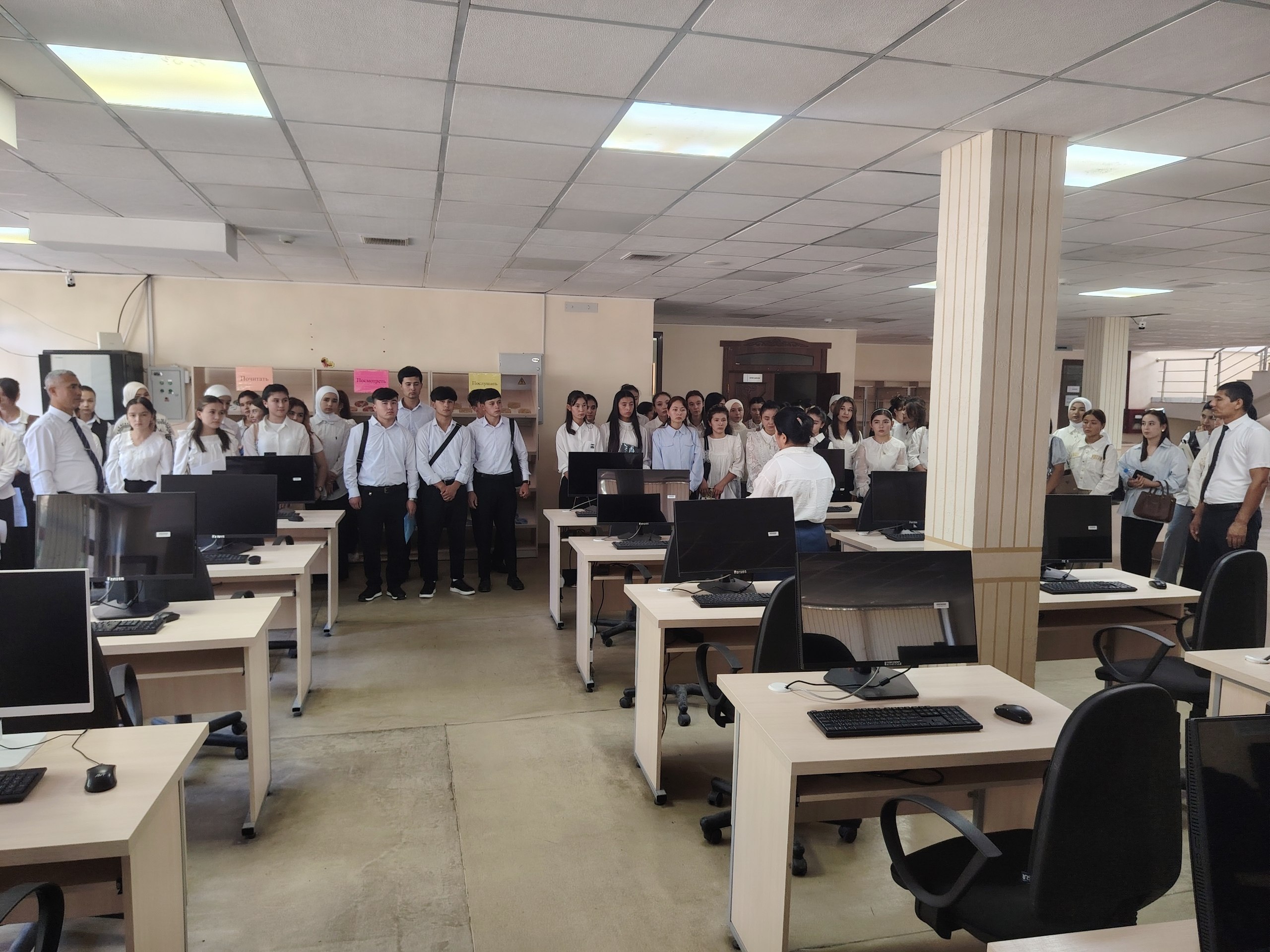 Talabalar ARM imkoniyatlari bilan tanishtirildi