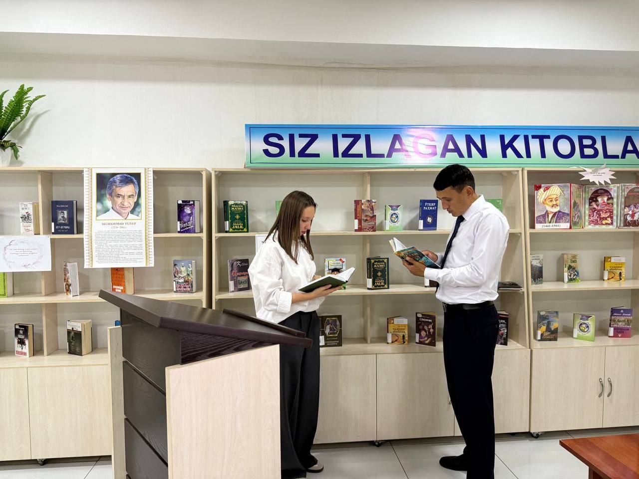 Kitob — tafakkur qanotidir