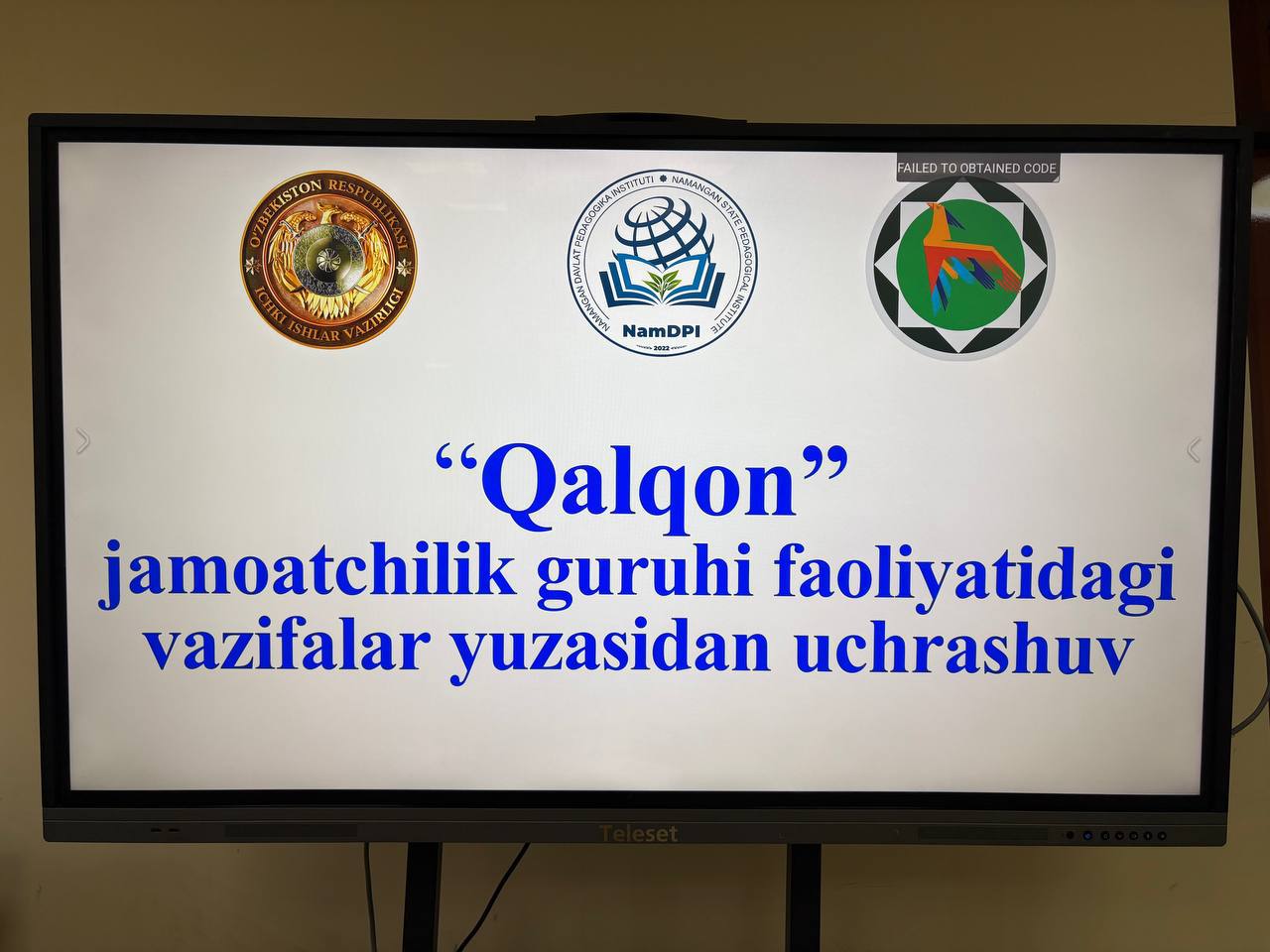 Namangan davlat pedagogika instituti "Qalqon" jamoatchilik guruhi a’zolari ishtirokida navbatdagi yig‘ilish bo‘lib o‘tdi