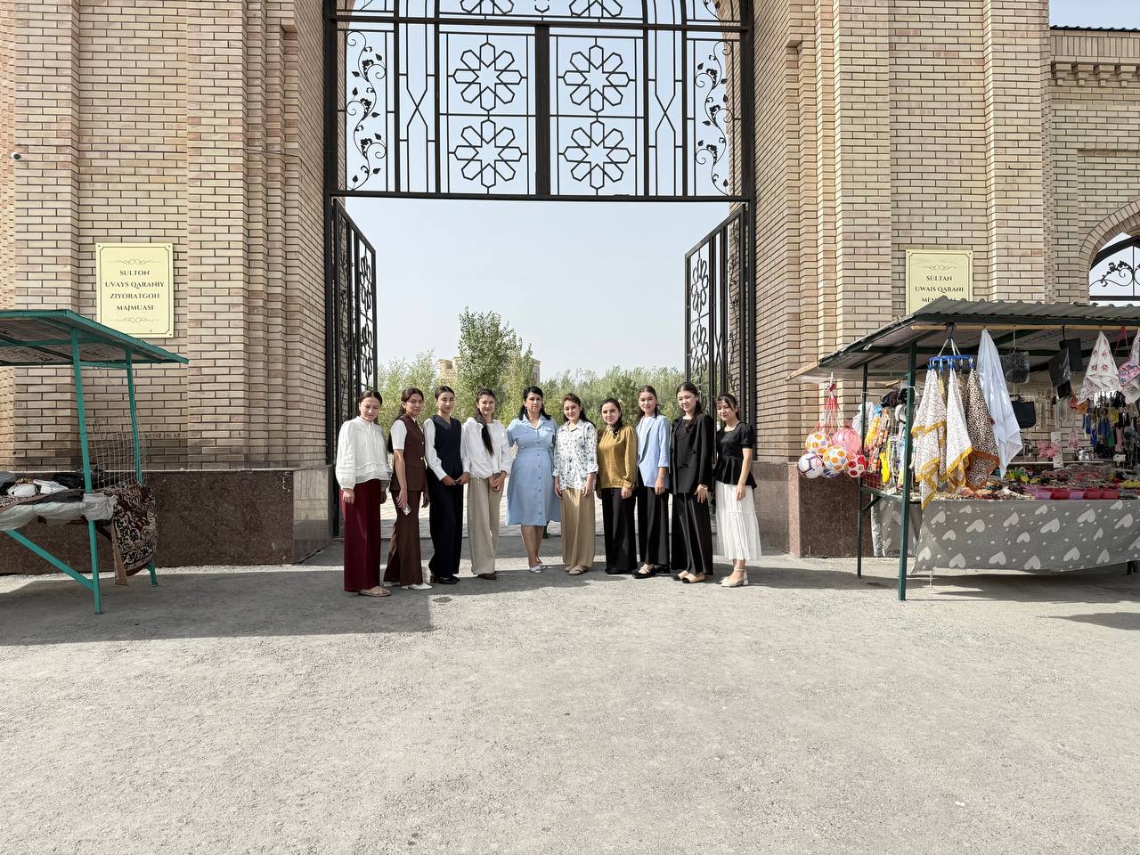 Talabalar Sulton Uvays Qaraniy ziyoratgohida