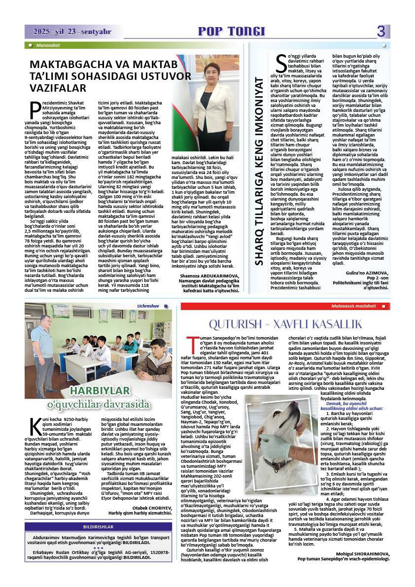 “Maktabgacha va maktab ta’limi sohasidagi ustuvor vazifalar”