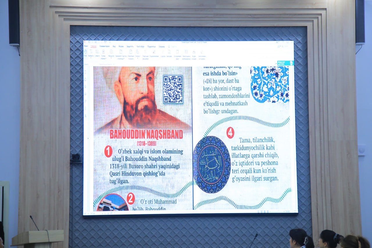 Siyosiy-ma’rifat soati