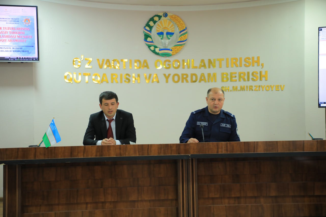 “Ma’naviyat va ma’rifat” mashg‘uloti