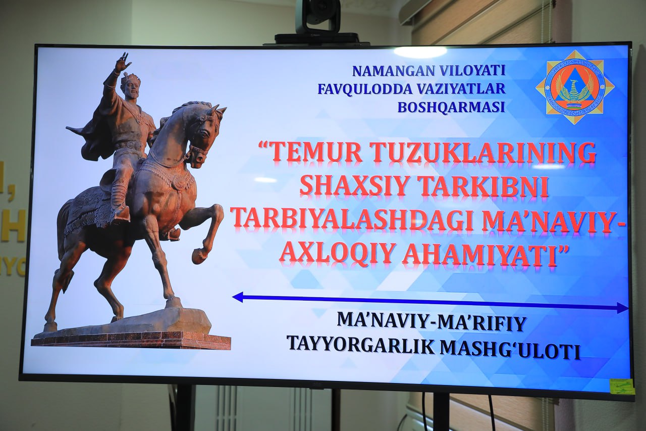 “Ma’naviyat va ma’rifat” mashg‘uloti